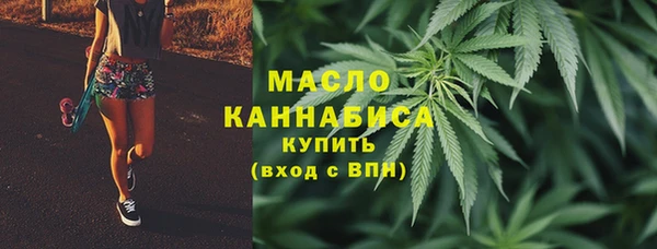COCAINE Белокуриха