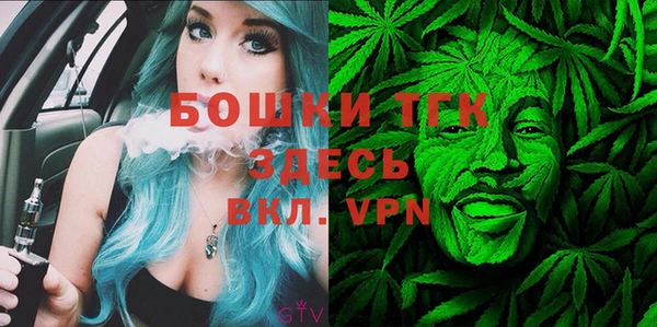 COCAINE Белокуриха