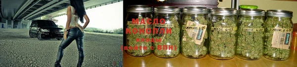 COCAINE Белокуриха