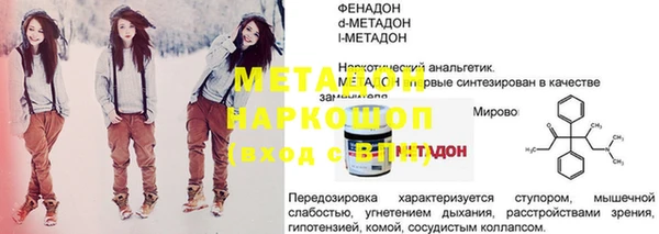 MESCALINE Беломорск