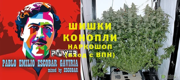 меф Сатка