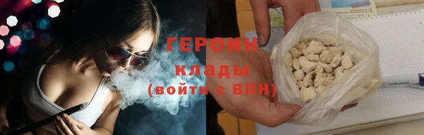 MESCALINE Беломорск