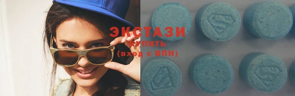 COCAINE Белокуриха