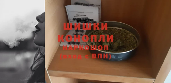 мескалин Белоозёрский