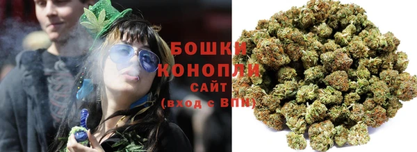 MESCALINE Беломорск