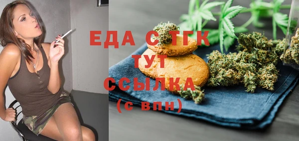 COCAINE Белокуриха