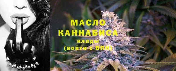 мескалин Белоозёрский