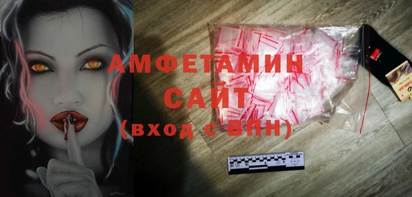 COCAINE Белокуриха
