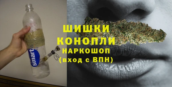 MESCALINE Беломорск